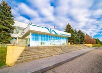 Радоновая лечебница
