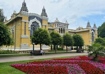 Главные Нарзанные Ванны