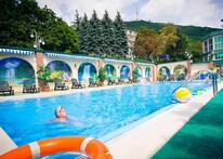 Санаторий «Пятигорский нарзан»