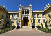 Главные Нарзанные Ванны
