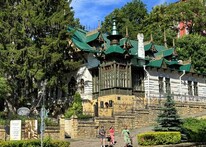 Кисловодск