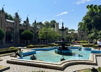 Кисловодск парк