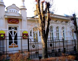 Театр-музей «Благодать»