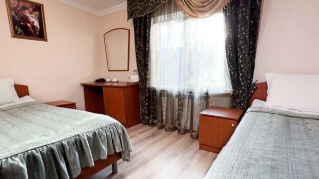Стандарт
