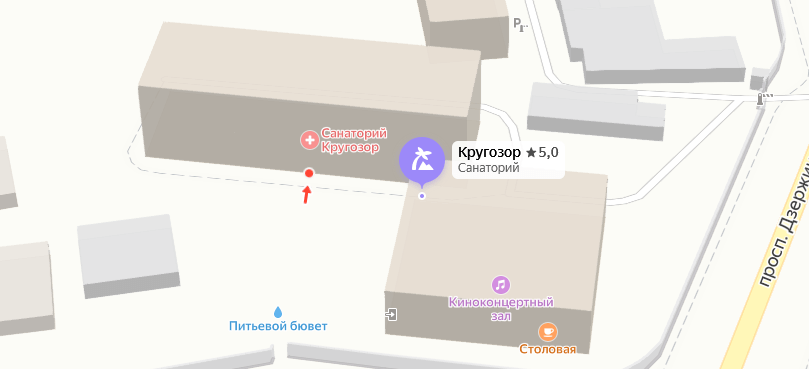 Санаторий «Кругозор» на карте 